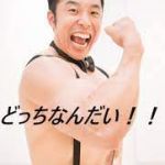 (´・ω・`)