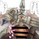 ならこれは必要でござるか？