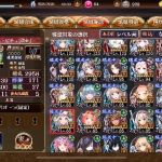 異伝大阪の評価高いので千孤交換考えてます。2人分あって1人は夏ポエ用で1人は異伝からと思ってるけど改築まで様子見でしょうか？それとも交換自体やめたがいいですか？