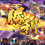 30審クソMAPで疲れた…。次からもうちょい楽なMAPにしてくれ…