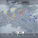 amiens コンクエ 地雷 ドイツ