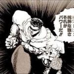ガンオン界の戸愚呂弟アストレアさんに目があったら死っ&color(Gray){死っ};&color(Silver){死っ};（エコー）