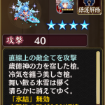 今編集できる環境にいないので２つに分けます