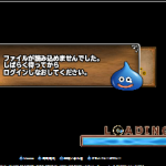 4回目、もうやめる。
