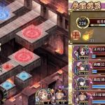 そう言えばロシュ出すなら回復無効貫通あったなとシュテファン抱え込み版