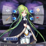ウァサゴ ☆2.5→☆3