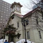 ディスティニー