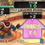 初期ランクボーナスなんてのがあったのね。タマゴはSSにしか使ってなかったので気付かなかったよ。