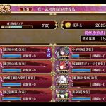 15審