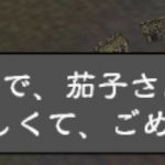 てｓｔ