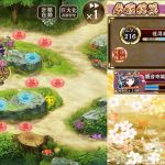 なかなかギリギリの戦いでござった