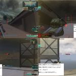 ロダにあげたこともある、在りし日のベルファ玉入れ＆砂