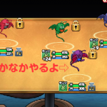 りゅうじんおうです。また、あたらしいおともだちができたよ！　だいまおうくんも、よろしくね！