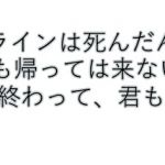 宇宙世紀こだわりおじさんへ