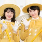 鈴木友菜