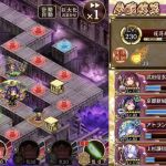 味方が強くなりすぎてマアトでも地獄無しで問題なくなってしまわれた(ボス倒して気を抜いてたら首里の特殊切れで大破祭り状態になった)