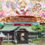 すまん、画像忘れた。