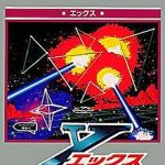 まさかのワイヤーフレームタンク参戦