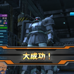 (´・ω・｀)まぁまぁこれを見て心を落ち着かせるのよー
