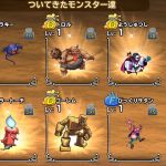 これって投げろってこと？