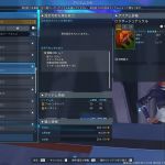 南エアリオのLv15老練のアードバンサーから★4リサージュナックルがドロップ