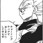 (´・ω・`)