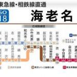 おはようございます!
リクエスト
成田高速鉄道本線を作ってください!
成田空港駅から羽田空港国内線ターミナル駅までおねがいします!