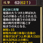 改