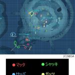 マップ スティア 魚介