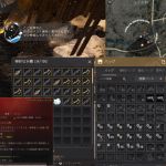 エイル村　&color(Red){ベタ};を確認