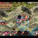 ありがとう、そもそも軍船って何?ってレベルなので交換して試運転してるけど範囲と火力がすごくて笑ってます、周囲の仲間も攻撃ゴリっと増えてるし現環境の他のバフキャラそろうとヤバそうですね