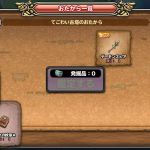 もう疲れた....何これ?