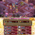 気足りない問題は自力で何とかしてくれ。鹿野改弐入れれば少しは足しになると思うが。投剣は変幻のナイフ使った。ぬりかべが出てきたあたりでウィンザー計略を投剣にかければ一体目のハクタクはすぐ倒せる。異伝沼田にウィンザー計略かけたら鬼武士はすぐ溶けると思う