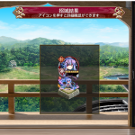 何が来ても良いよ、来いよ！（天地魔闘の構え）ってやってたら何か来た。やっぱ物欲センサーってあるんすかね