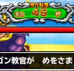 じゃうちも載せてみる、これ