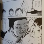 どこでって言われてもな。自分から逃げなければ向こうからやってくるとしか