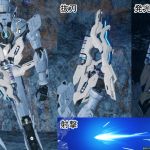 新しく画像を用意しました