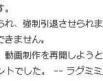 おかえりなさい
