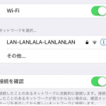 (´・ω・｀)みんな友達