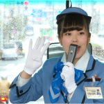 岩立良作