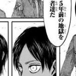 今残ってるのはもうあれがポンコツなのも織り込み済みの逃げ遅れてガンオンと一緒に沈む腹をくくった死人豚