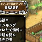 なんか良いことありそう &heart;