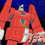(´・ω・`)次はジム神さま！次はジム神さま！