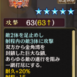 改