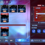 A2WMQ2X6ERVMHY
よろしくお願いします
