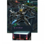 再配信特任ST15前のコンテナから出現