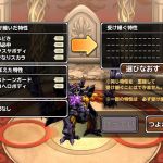 エスタ