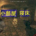 E地下１