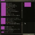 高性能な戦車だね