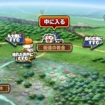 勝負に勝った &heart; 　２パレで討伐 &heart;